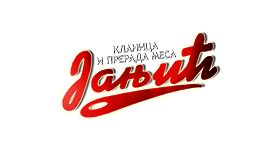 Klanica i prerade mesa "Janjić"
